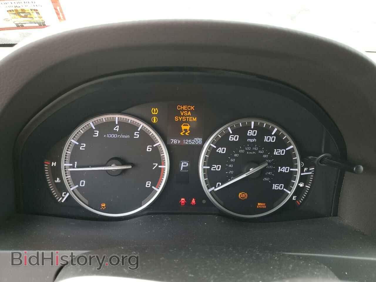 2015 ACURA RDX - VIN: 5J8TB4H38FL021748 - Фото 9