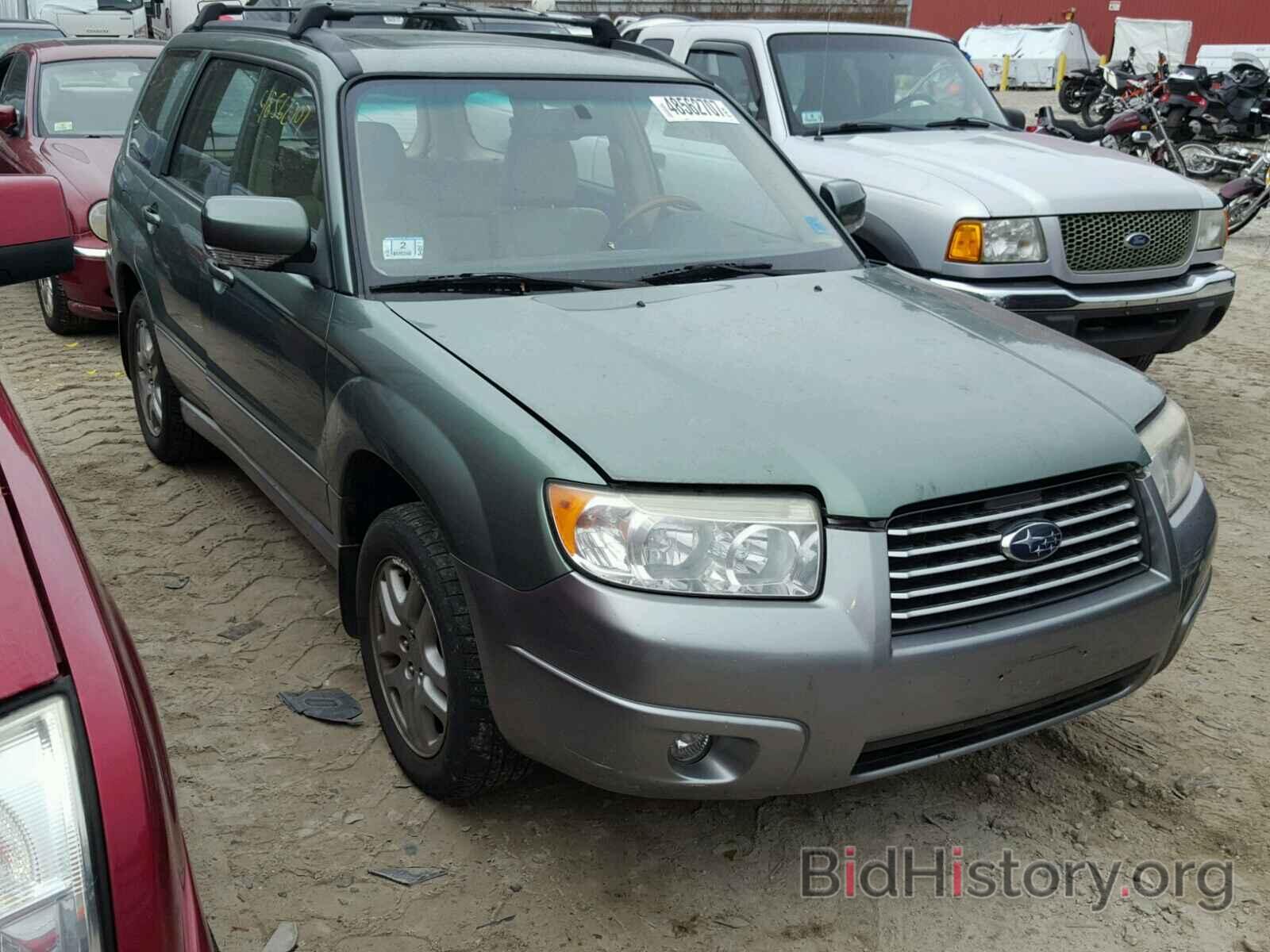 Photo JF1SG67627H704204 - SUBARU FORESTER 2007