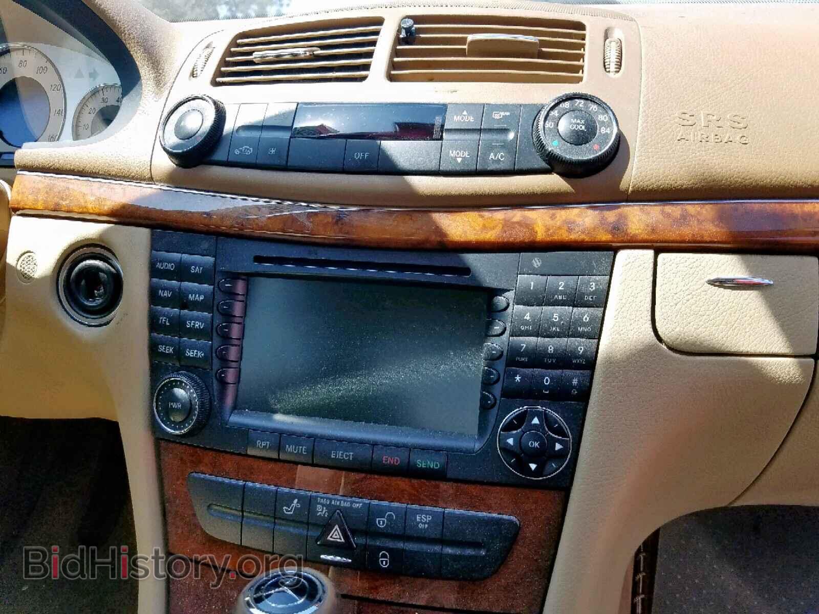 2008 MERCEDES-BENZ E CLASS - VIN: WDBUF56X78B336745 - Фото 9