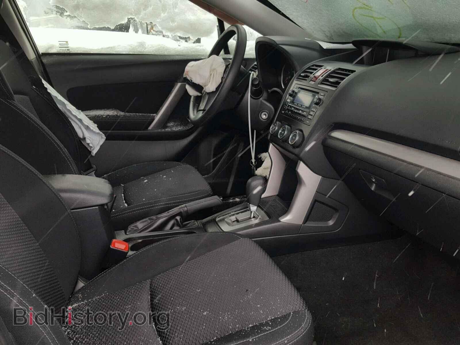 2015 SUBARU FORESTER - VIN: JF2SJAAC8FH530393 - Photo 5