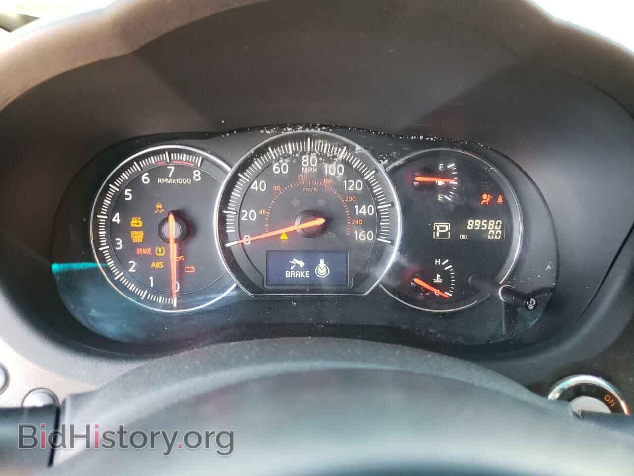 2012 NISSAN MAXIMA - VIN: 1N4AA5AP1CC849301 - Photo 9