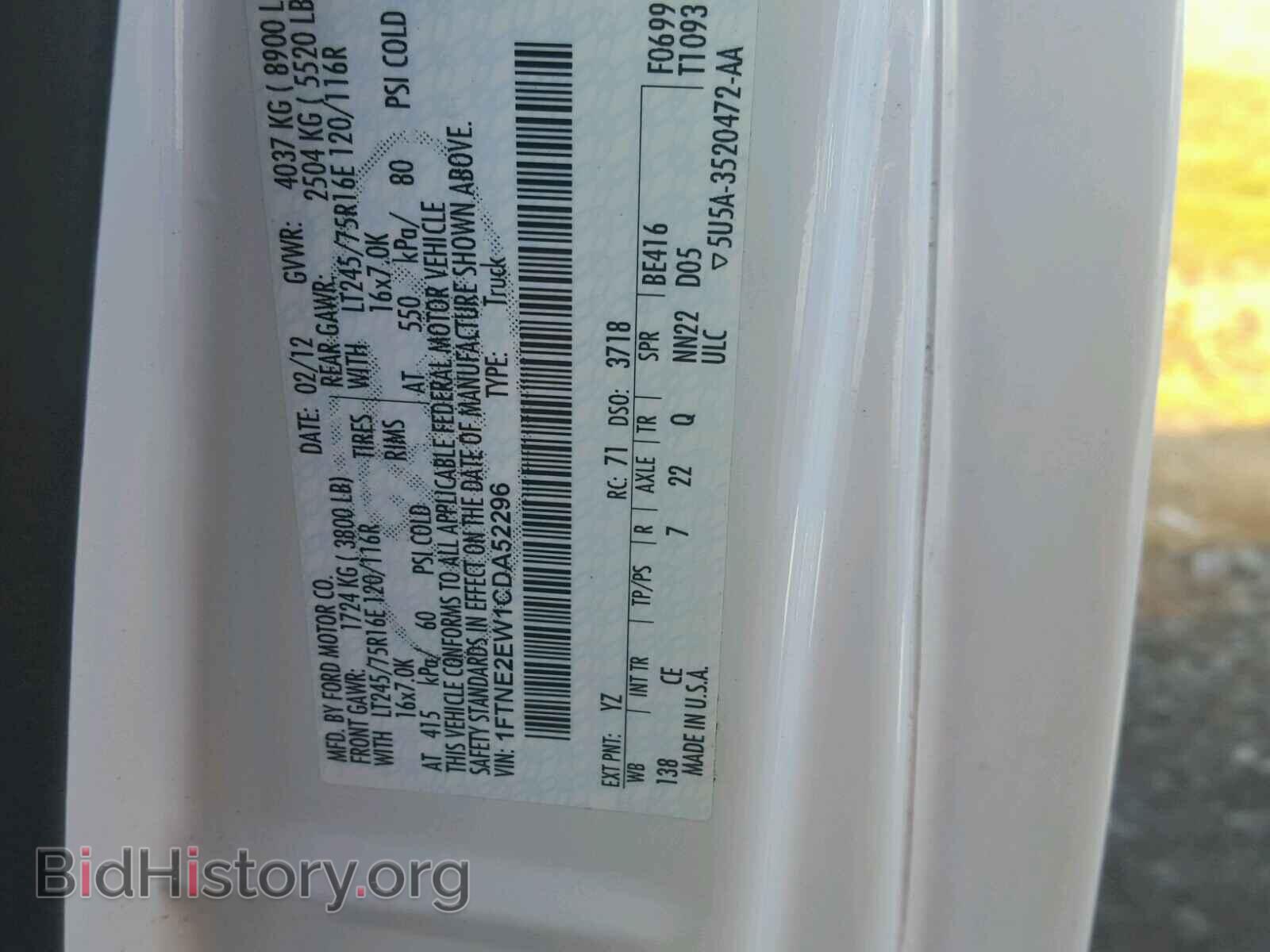 2012 FORD ECONOLINE - VIN: 1FTNE2EW1CDA52296 - Photo 10