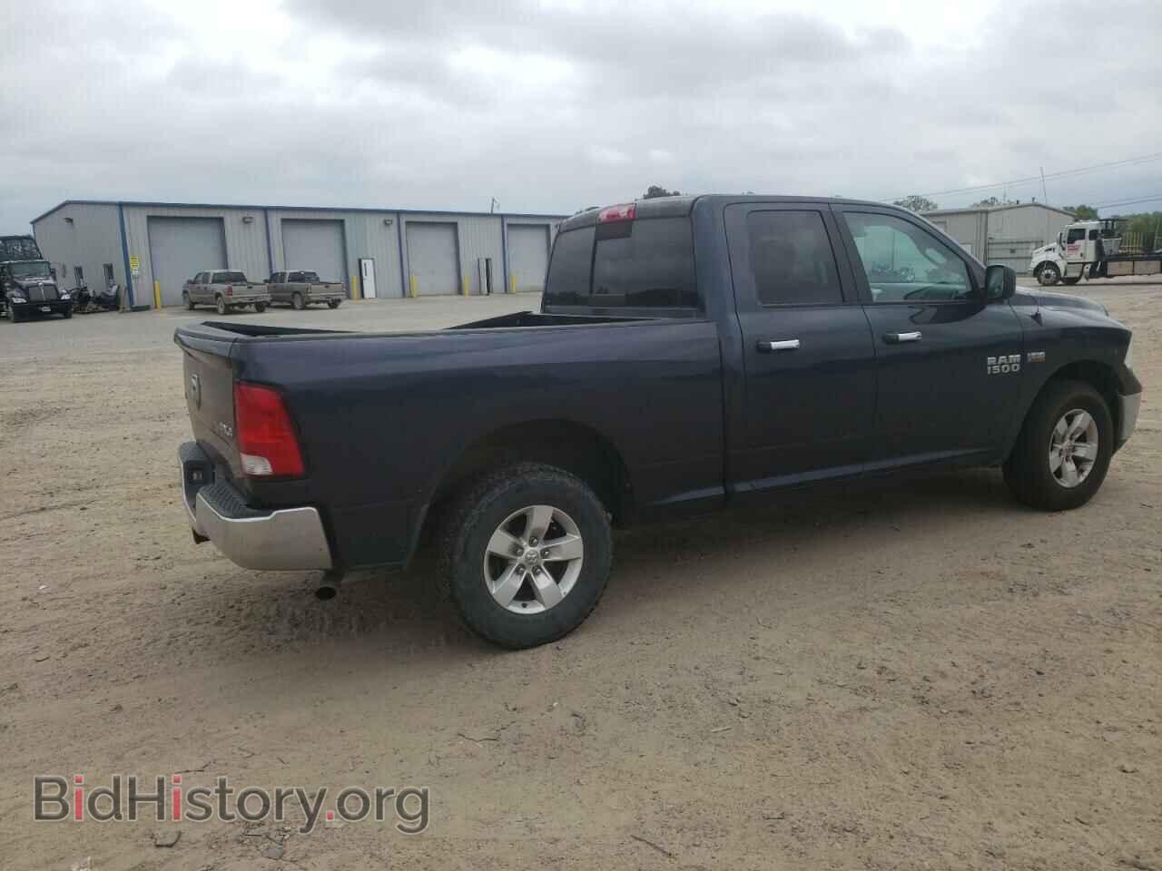 2017 RAM 1500 - VIN: 1C6RR7GT4HS544837 - Photo 3