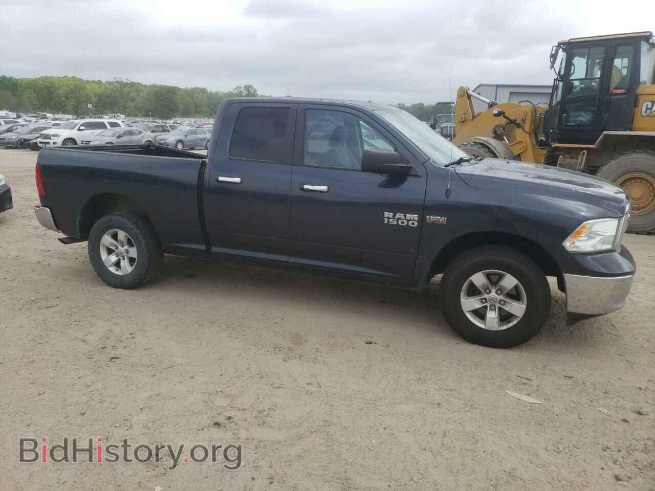 2017 RAM 1500 - VIN: 1C6RR7GT4HS544837 - Photo 4