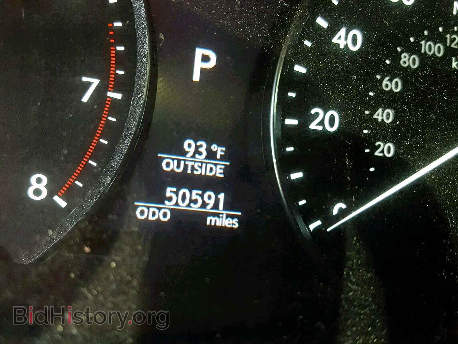 2013 LEXUS LS460 - VIN: JTHBL5EF2D5121677 - Photo 8