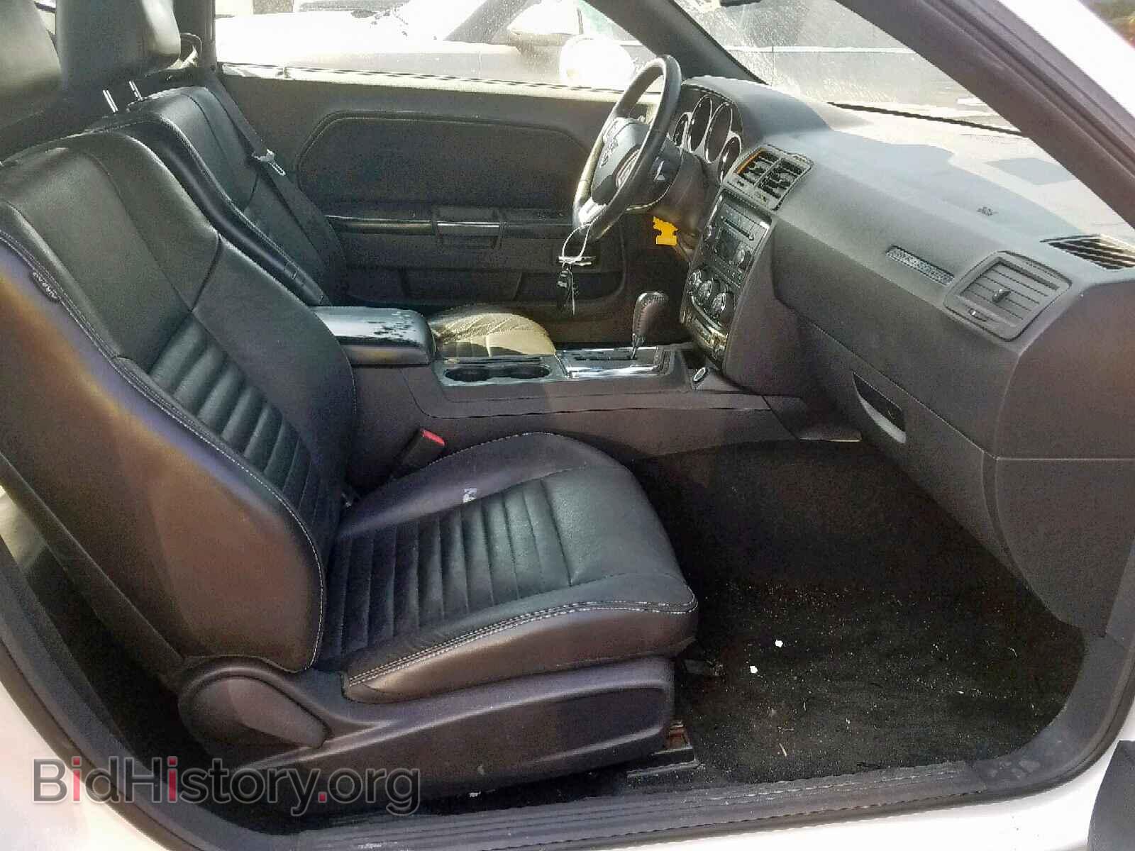 2012 DODGE CHALLENGER - VIN: 2C3CDYAG8CH286129 - Фото 5