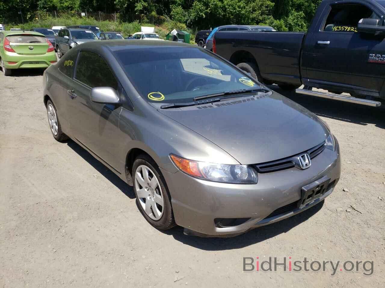 Photo 2HGFG12666H581801 - HONDA CIVIC 2006