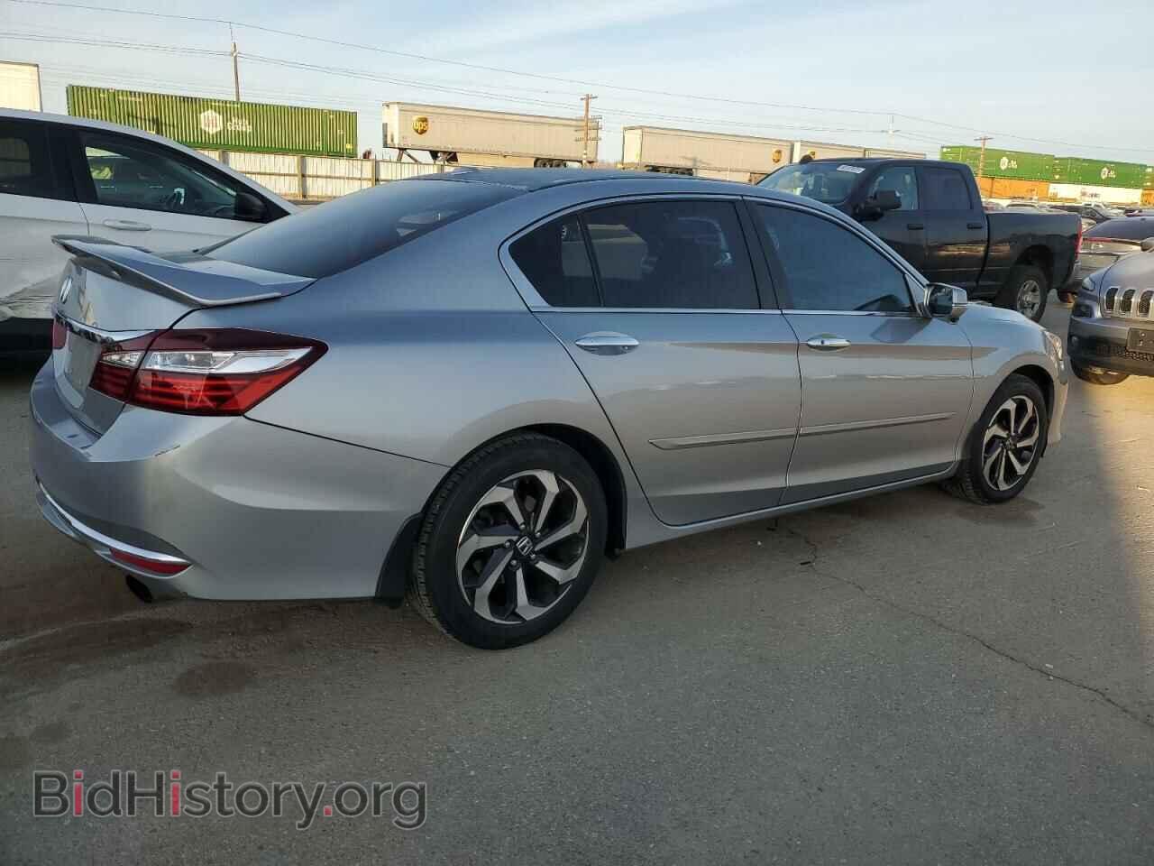 2017 HONDA ACCORD - VIN: 1HGCR2F09HA043586 - Фото 3
