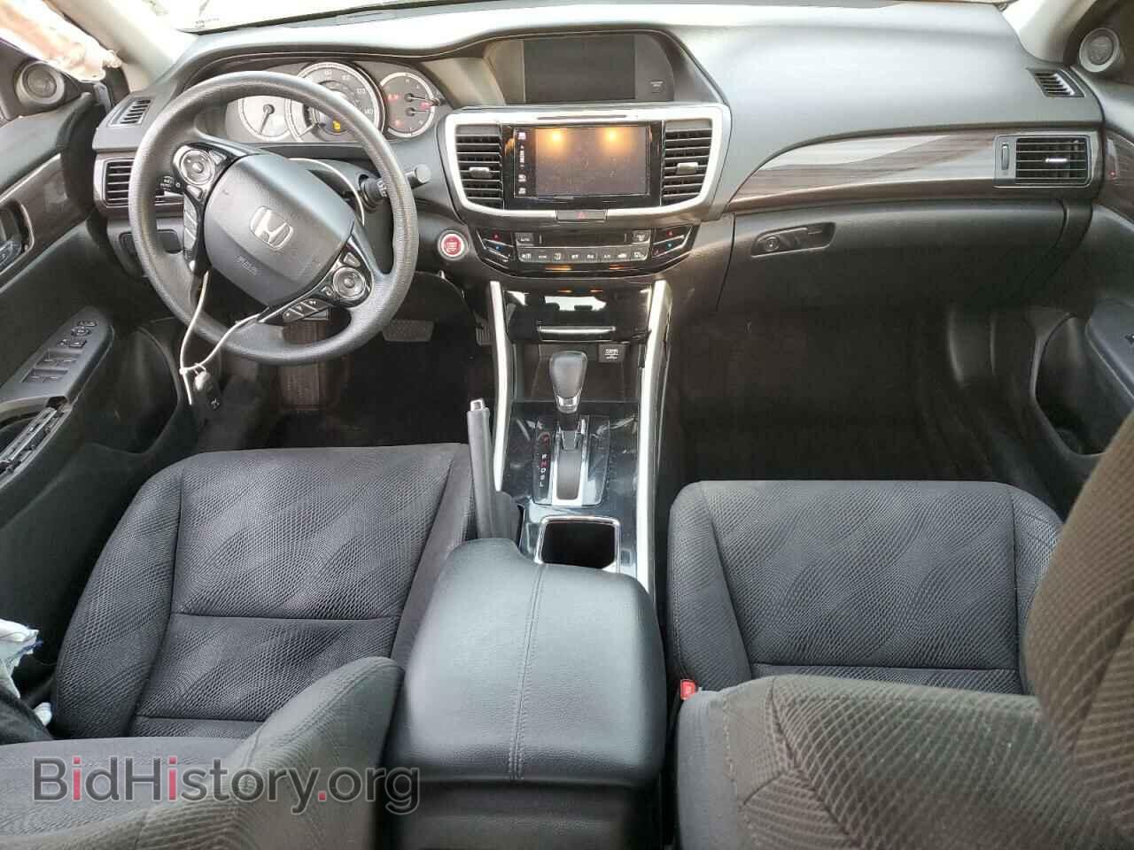 2017 HONDA ACCORD - VIN: 1HGCR2F09HA043586 - Фото 8
