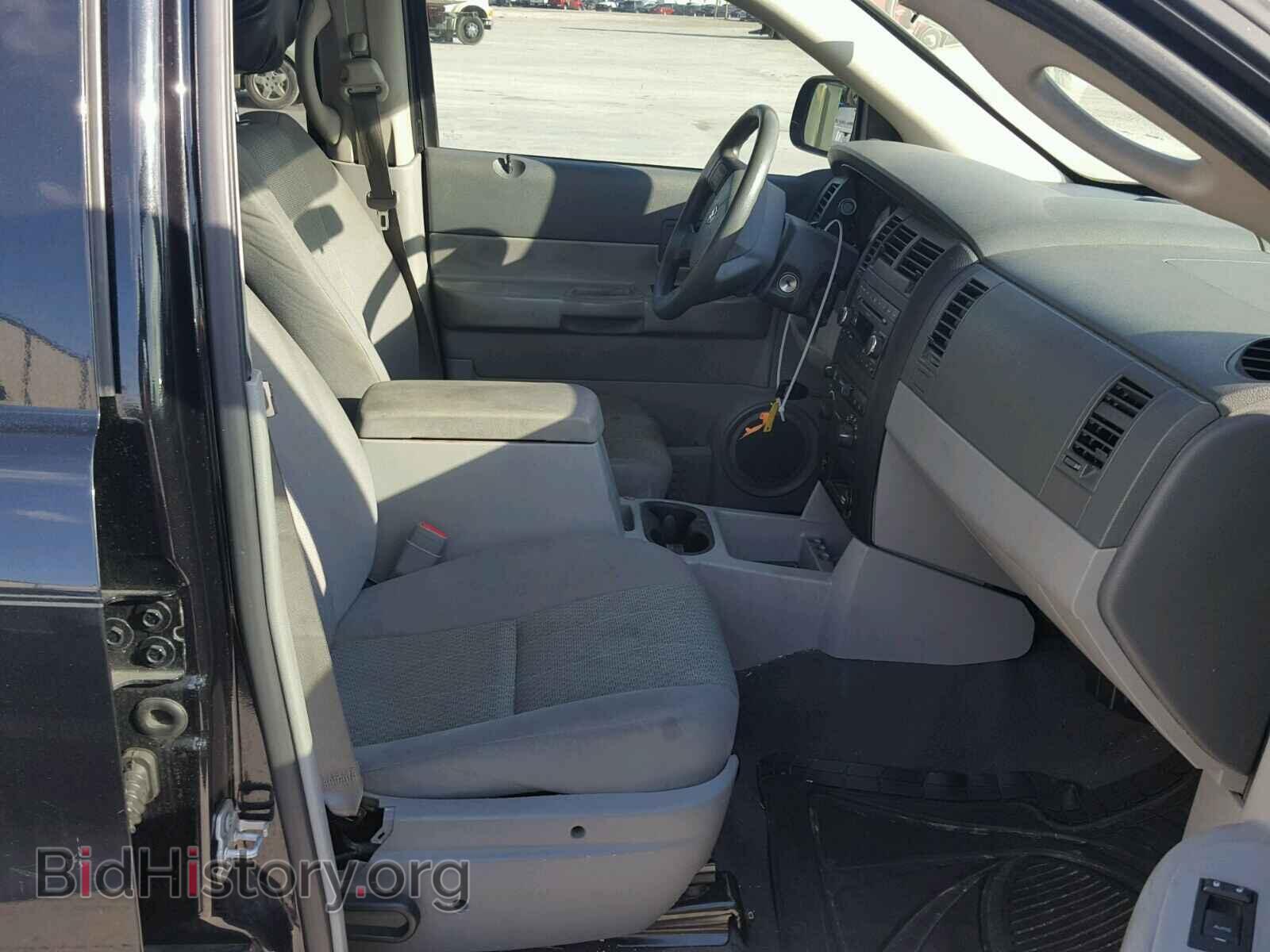2008 DODGE DURANGO - VIN: 1D8HD38K48F116827 - Photo 5