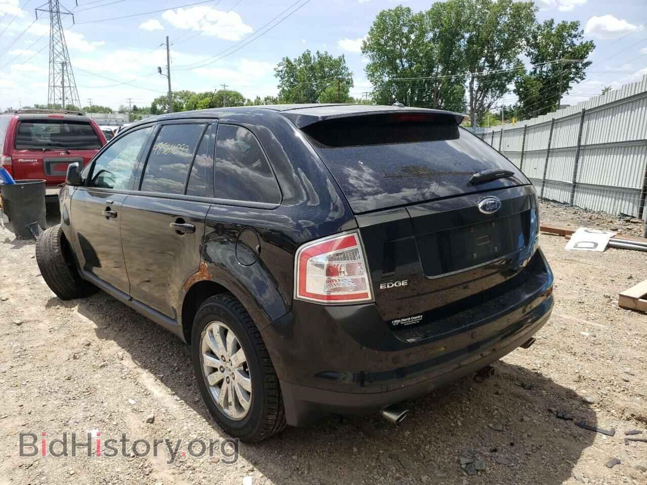 2007 FORD EDGE - VIN: 2FMDK49C77BA22548 - Photo 3