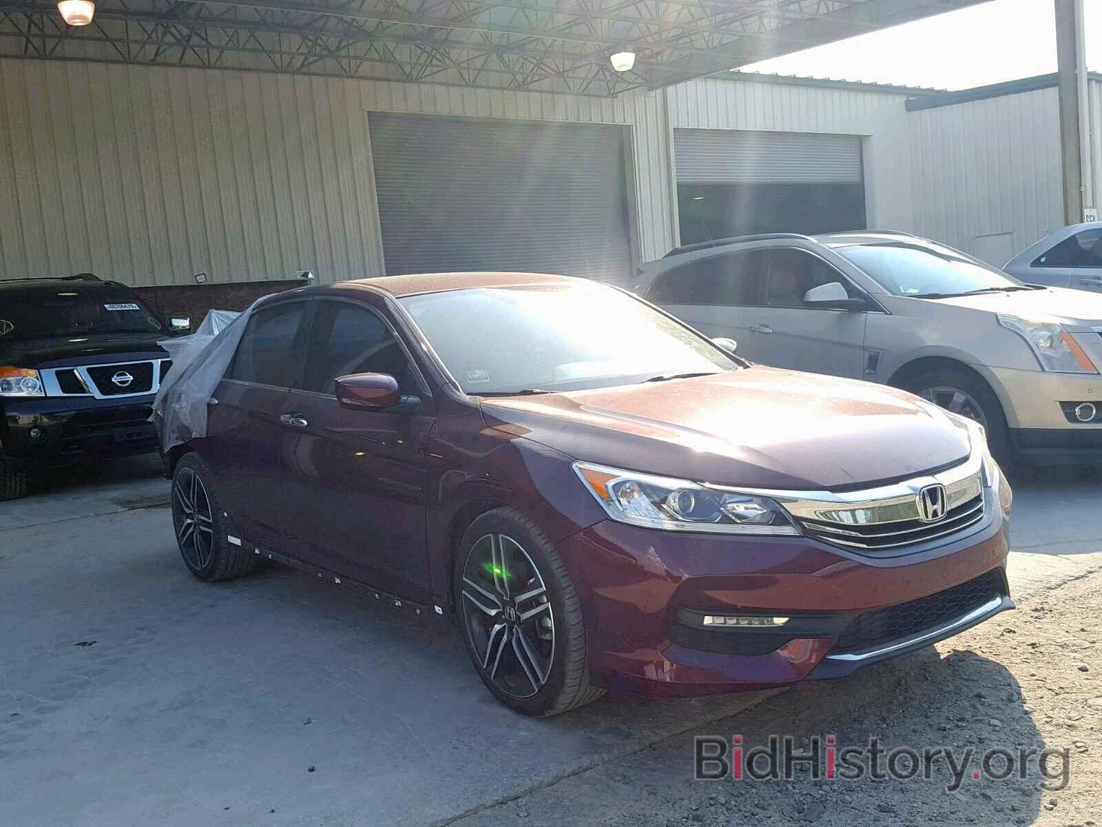 Фотография 1HGCR2F54GA179795 - HONDA ACCORD SPO 2016