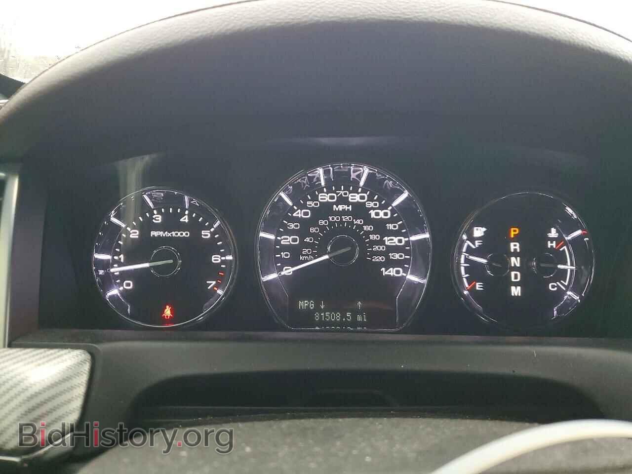 2012 LINCOLN MKS - VIN: 1LNHL9FT4CG807015 - Photo 9