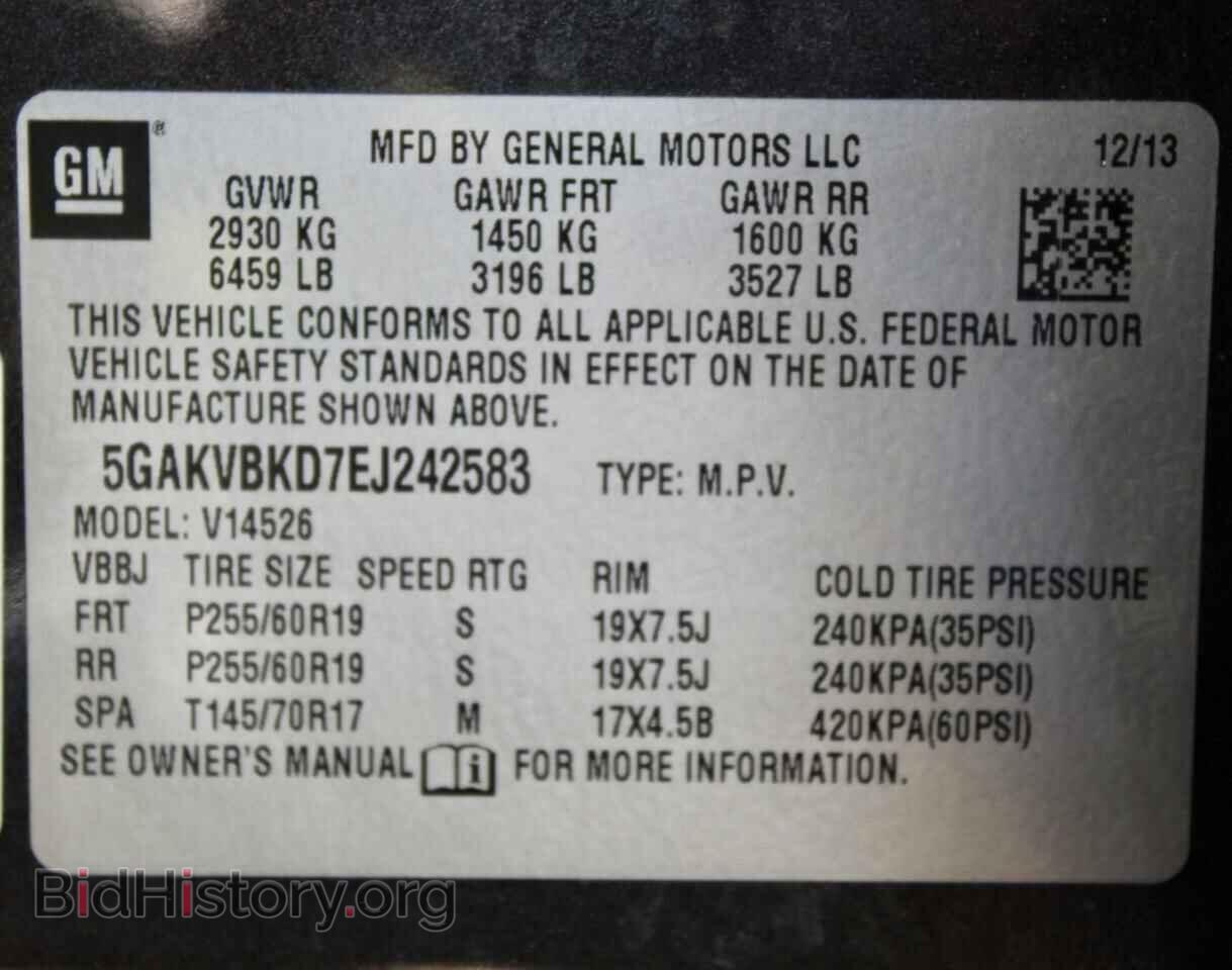 2014 BUICK ENCLAVE - VIN: 5GAKVBKD7EJ242583 - Фото 10