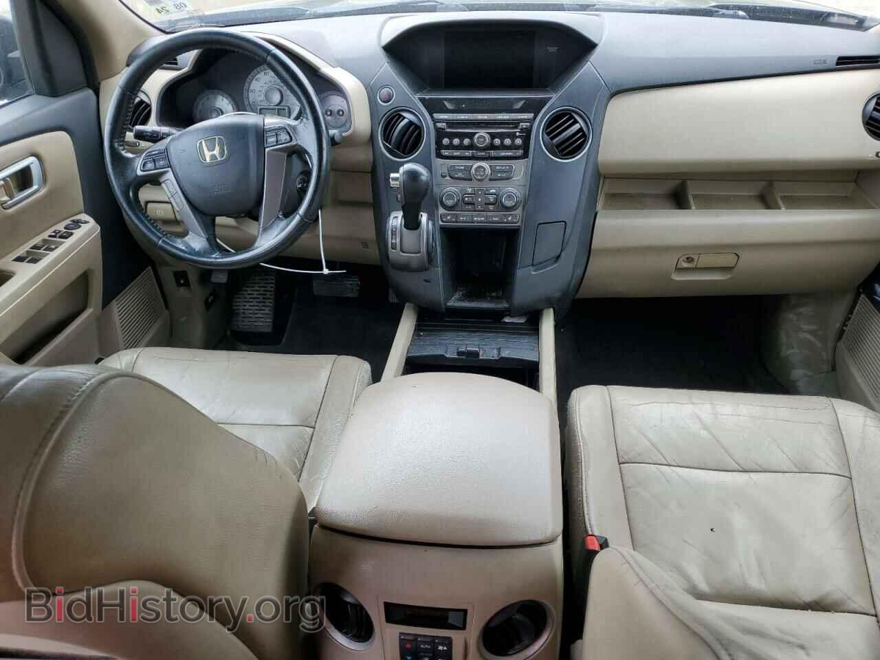 2012 HONDA PILOT - VIN: 5FNYF3H51CB018774 - Фото 8