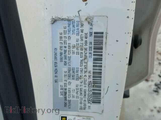 2008 MAZDA CX-7 - VIN: JM3ER293180180564 - Фото 10