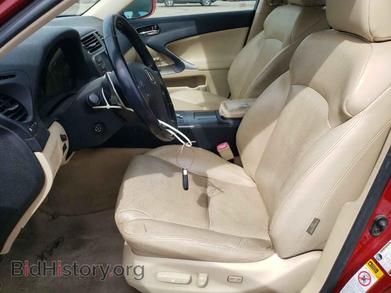 2006 LEXUS IS - VIN: JTHBE262062004348 - Фото 7