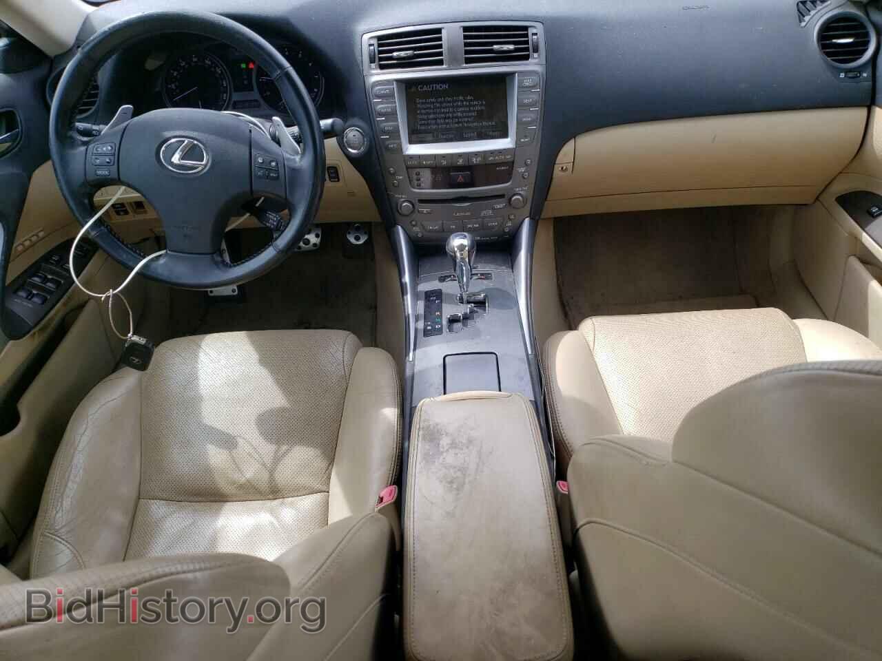2006 LEXUS IS - VIN: JTHBE262062004348 - Фото 8