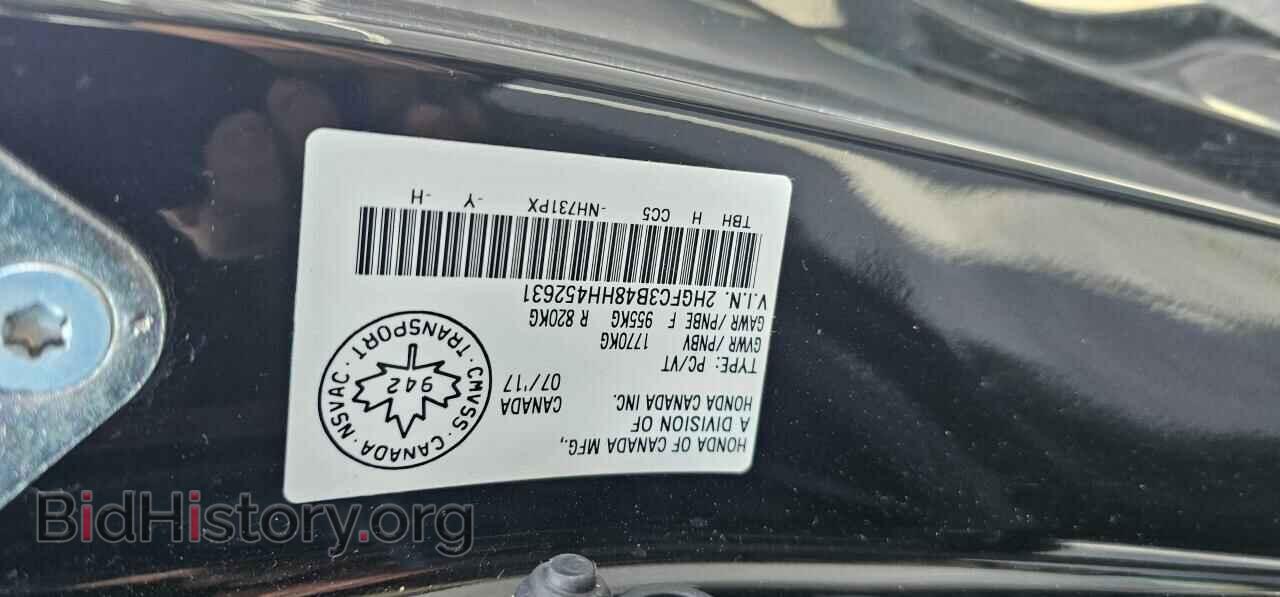 2017 HONDA CIVIC - VIN: 2HGFC3B48HH452631 - Фото 10