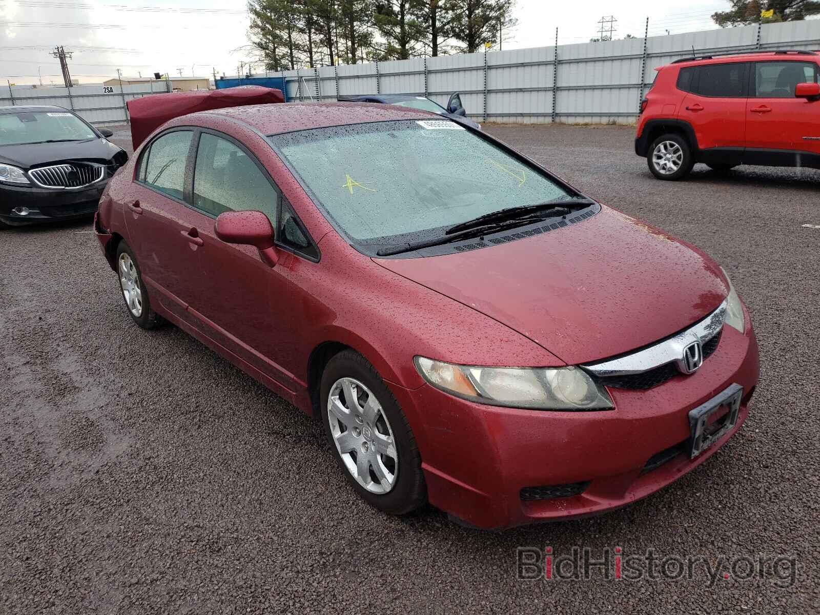 Photo 2HGFA1F52BH506090 - HONDA CIVIC 2011