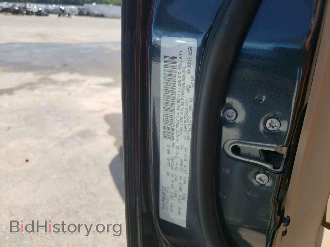 2017 RAM 1500 - VIN: 1C6RR7LT5HS592840 - Фото 10