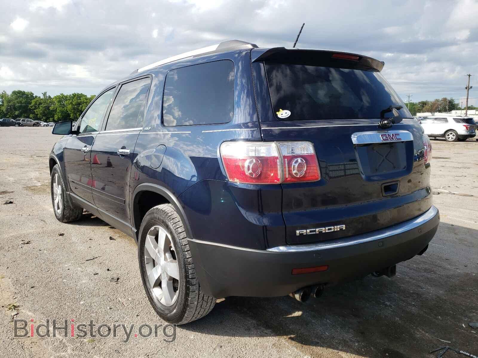 2011 GMC ACADIA - VIN: 1GKKRRED8BJ240042 - Фото 3