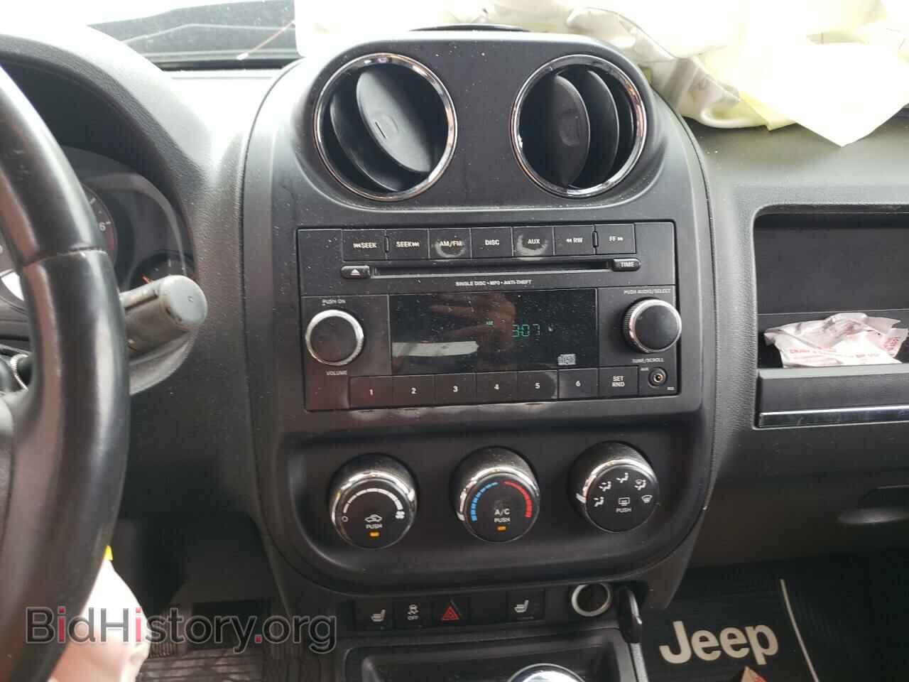 2012 JEEP COMPASS - VIN: 1C4NJCEA9CD687742 - Photo 9