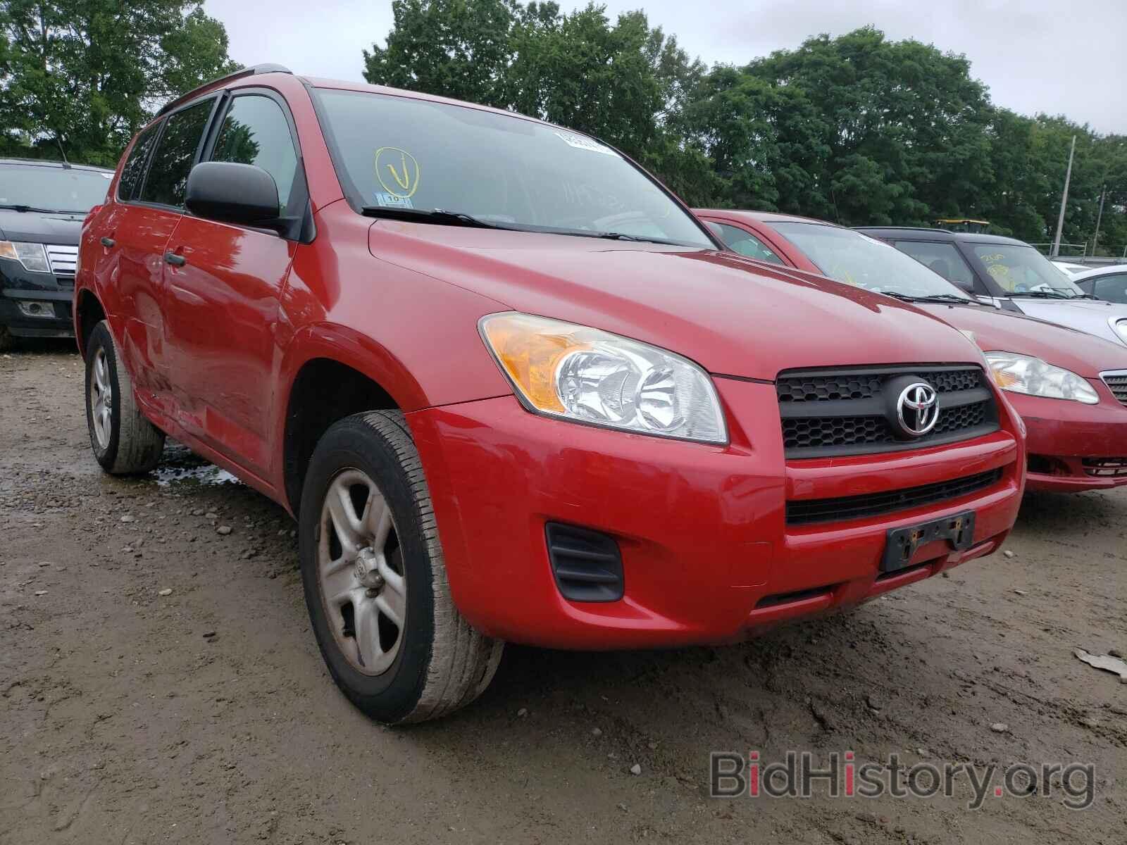 Фотография 2T3BF4DV2BW098788 - TOYOTA RAV4 2011