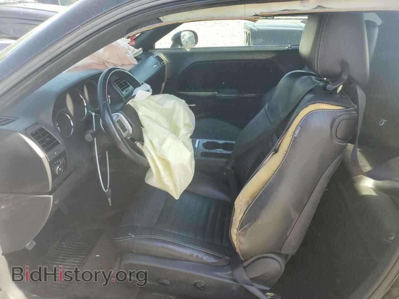 2012 DODGE CHALLENGER - VIN: 2C3CDYBTXCH120934 - Photo 7