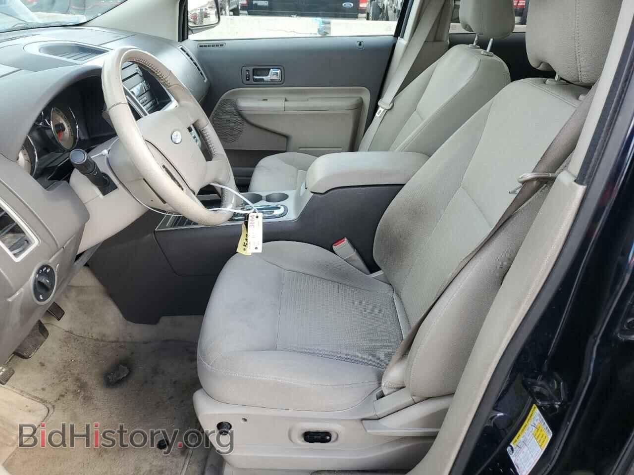 2008 FORD EDGE - VIN: 2FMDK48C78BA45850 - Photo 7