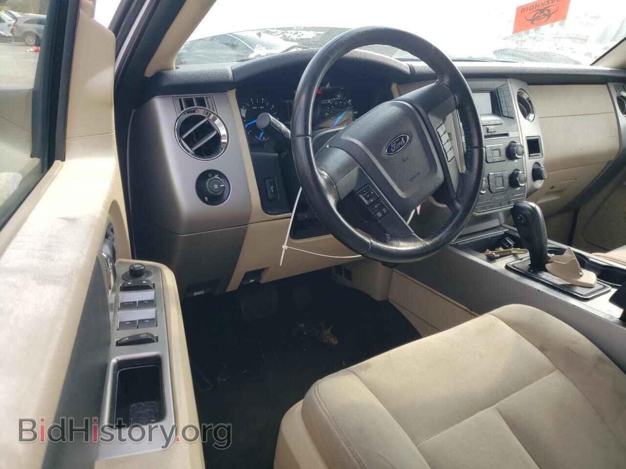 2016 FORD EXPEDITION - VIN: 1FMJK1HT2GEF52594 - Фото 8