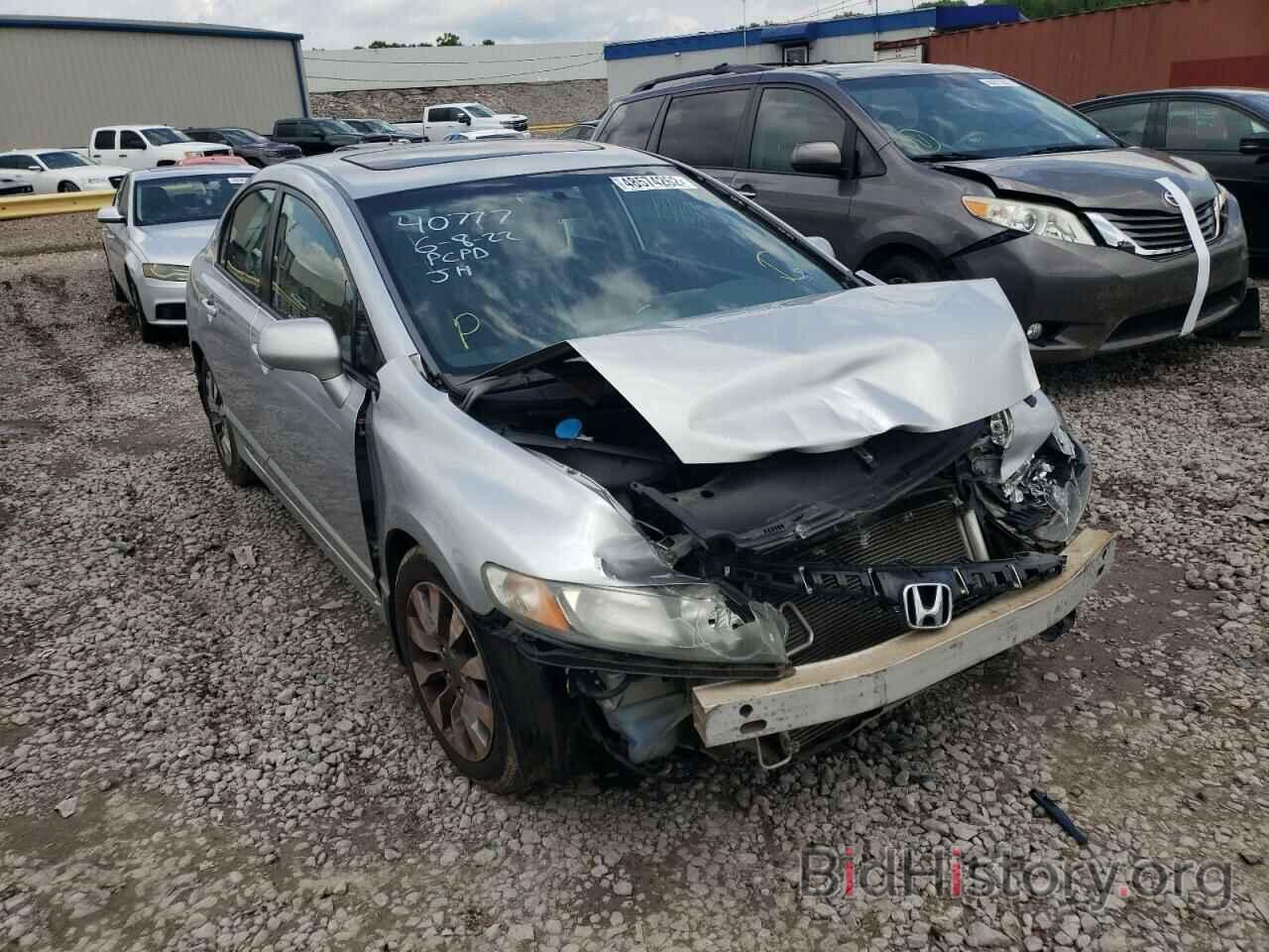 Photo 2HGFA16969H334496 - HONDA CIVIC 2009