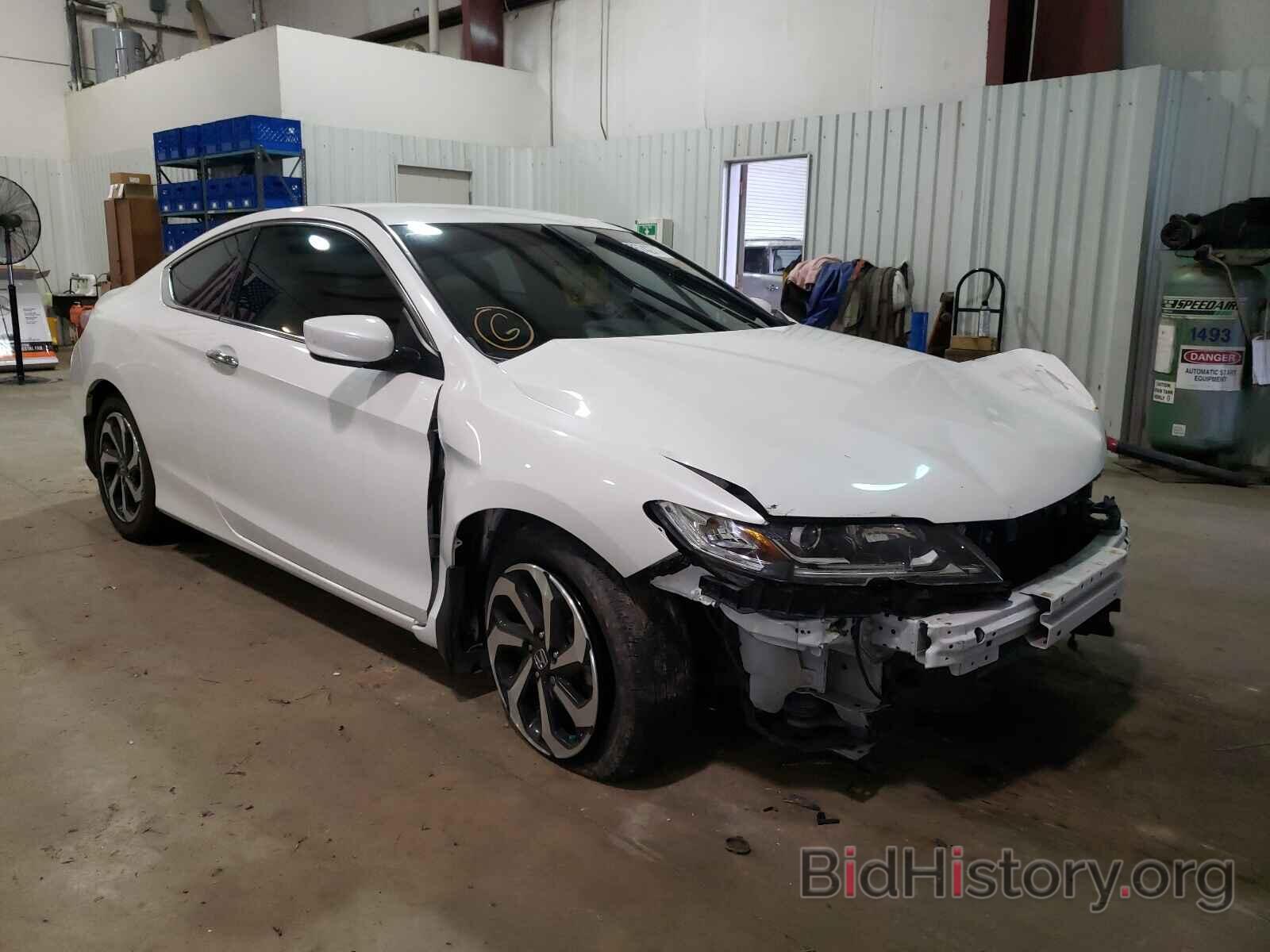 Photo 1HGCT1B35GA005654 - HONDA ACCORD 2016