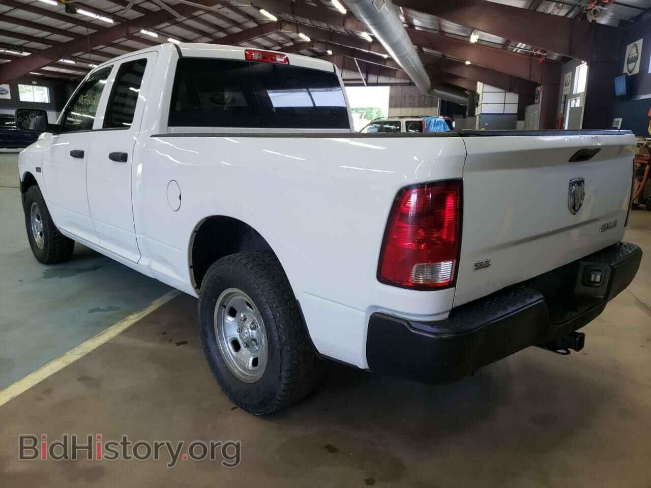 2013 RAM 1500 - VIN: 1C6RR7FT3DS594334 - Фото 3