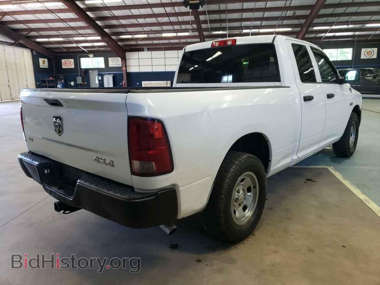 2013 RAM 1500 - VIN: 1C6RR7FT3DS594334 - Фото 4
