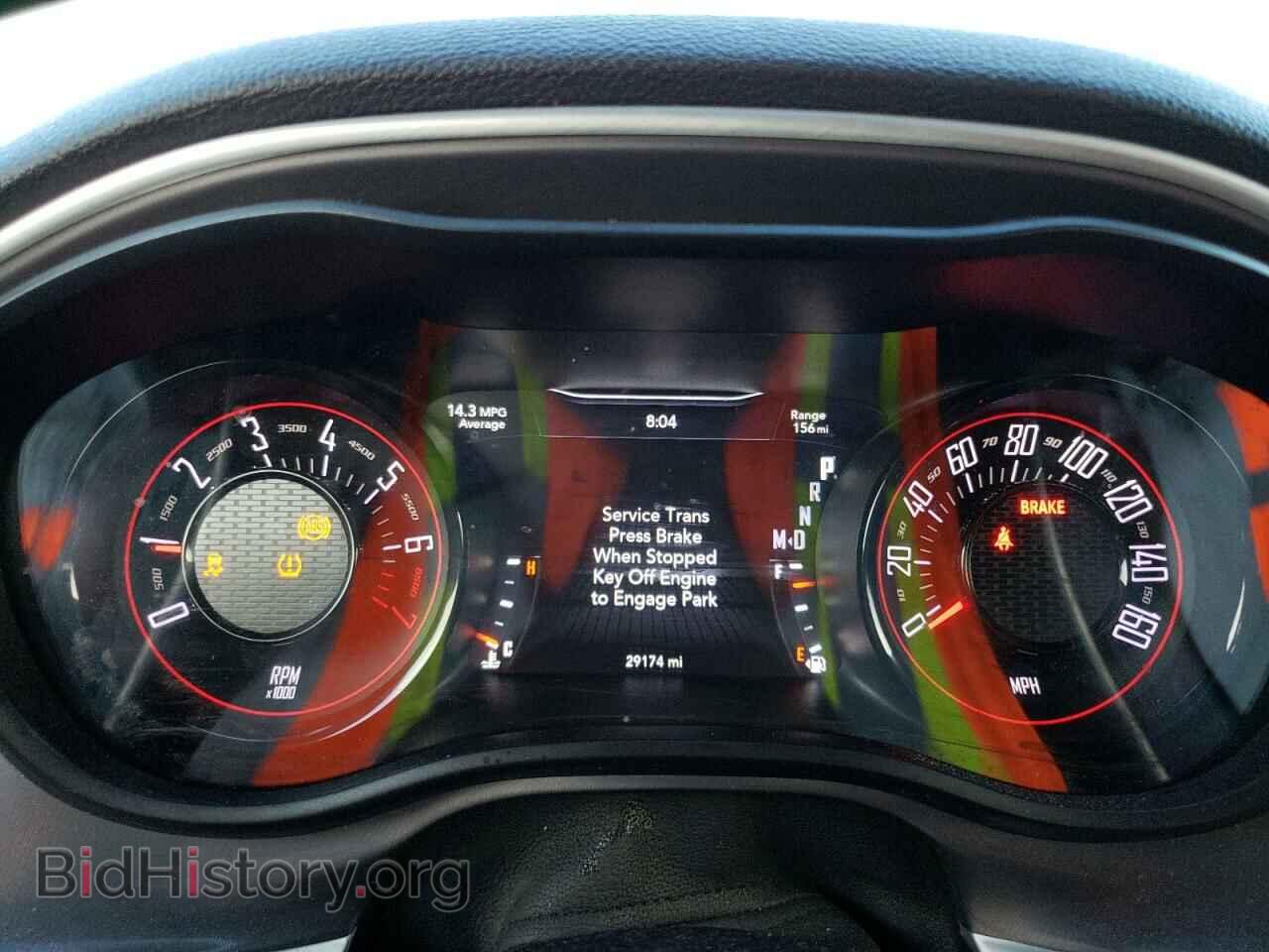 2020 DODGE CHALLENGER - VIN: 2C3CDZAG4LH214723 - Photo 9