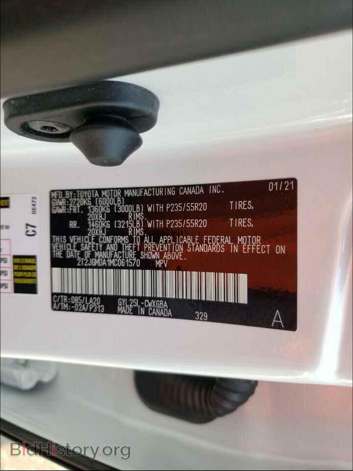 2021 LEXUS RX450 - VIN: 2T2JGMDA1MC061570 - Фото 10