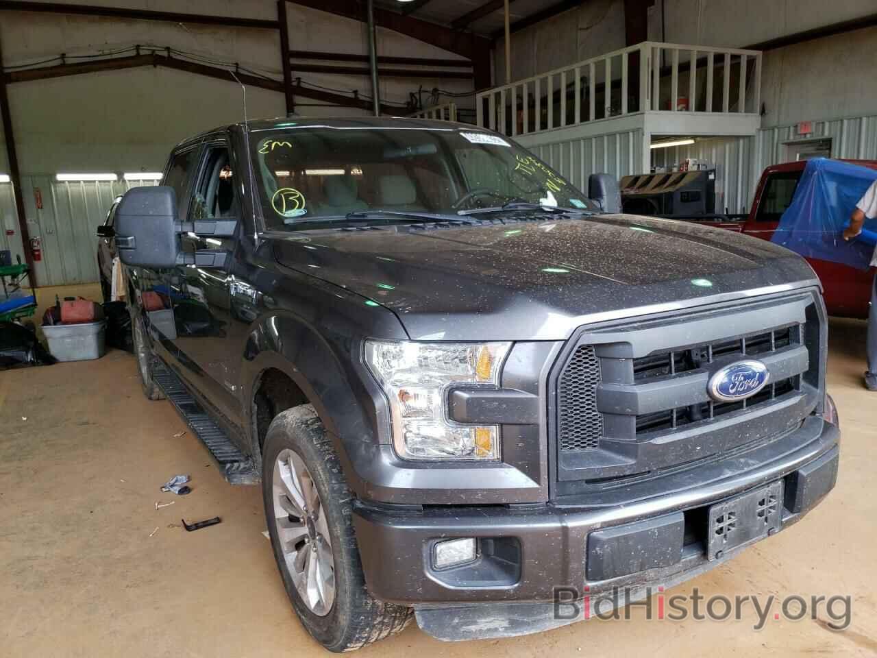 Photo 1FTEW1CP8GKE30344 - FORD F-150 2016