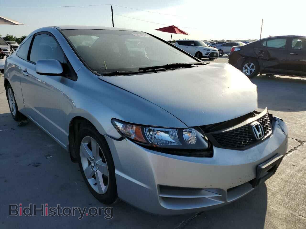 Photo 2HGFG1B63BH501476 - HONDA CIVIC 2011