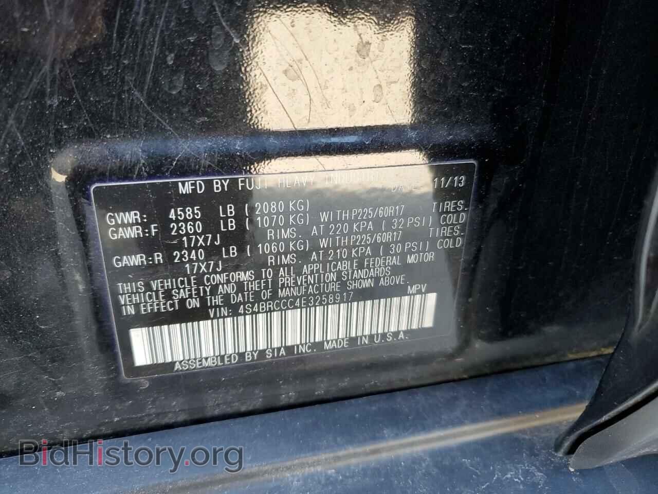 2014 SUBARU OUTBACK - VIN: 4S4BRCCC4E3258917 - Фото 13