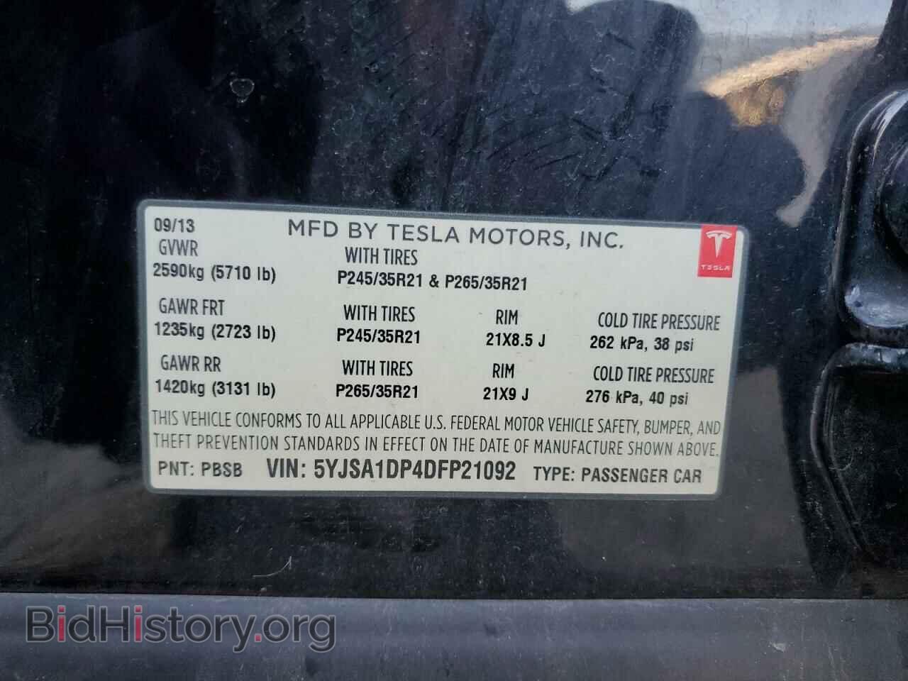2013 TESLA MODEL S - VIN: 5YJSA1DP4DFP21092 - Photo 12