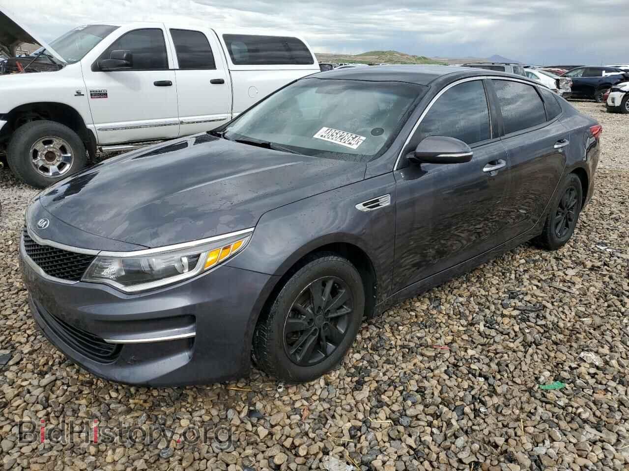 Фотография KNAGT4L33H5157164 - KIA OPTIMA 2017