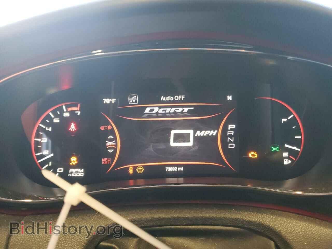 2015 DODGE DART - VIN: 1C3CDFEBXFD228320 - Фото 9
