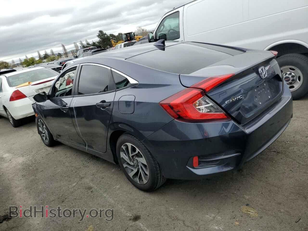 2017 HONDA CIVIC - VIN: 2HGFC2F77HH563797 - Фото 2