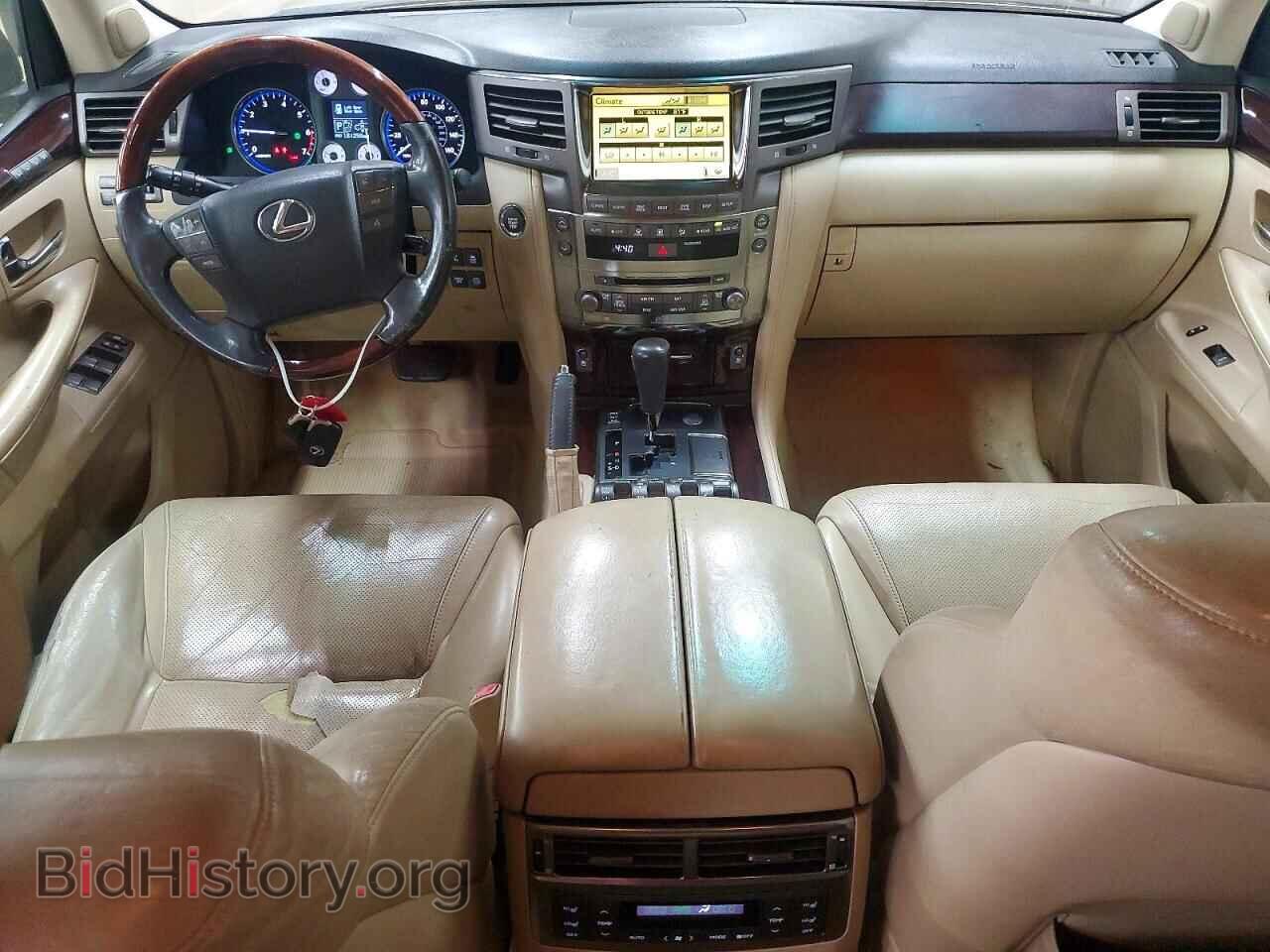 2010 LEXUS UNKNOWN - VIN: JTJHY7AX5A4053767 - Фото 8