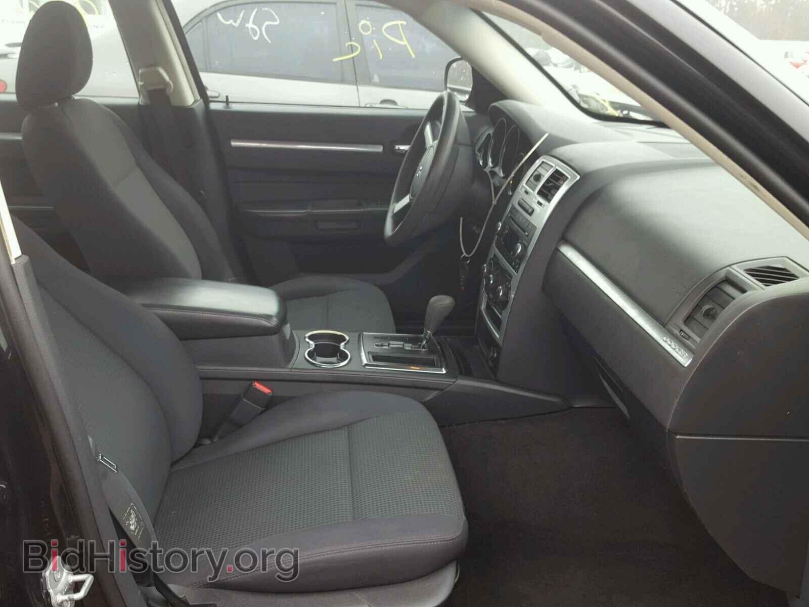2010 DODGE CHARGER - VIN: 2B3CA3CV7AH123960 - Фото 5