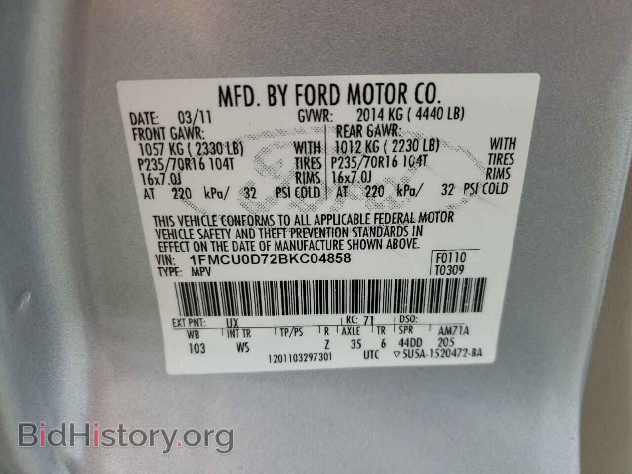 2011 FORD ESCAPE - VIN: 1FMCU0D72BKC04858 - Фото 10