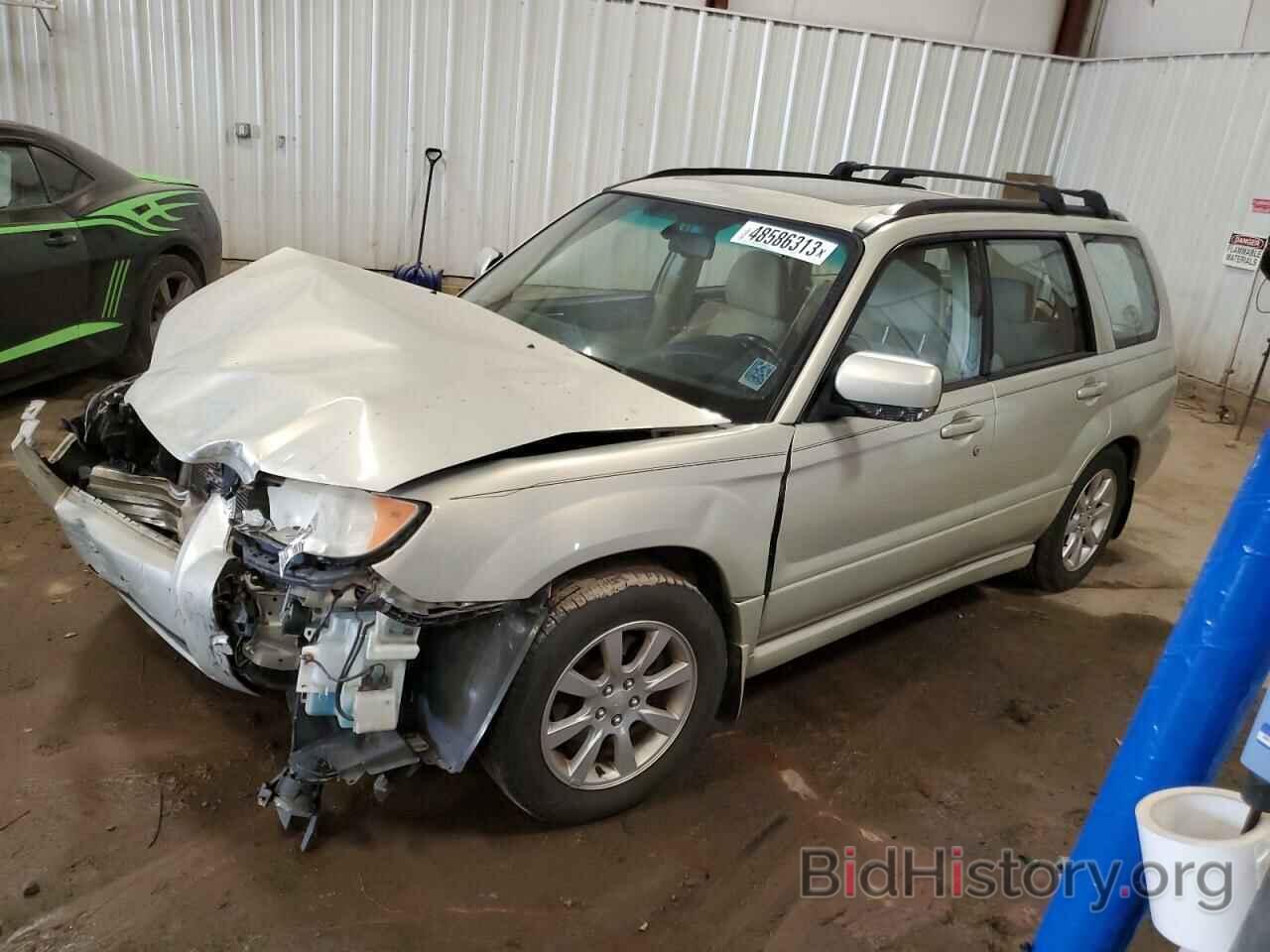 Photo JF1SG65657H724790 - SUBARU FORESTER 2007