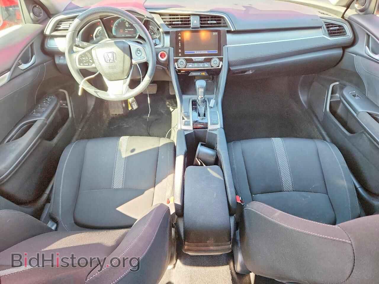 2017 HONDA CIVIC - VIN: 2HGFC2F77HH558437 - Фото 8
