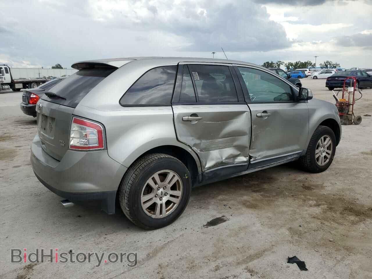 2008 FORD EDGE - VIN: 2FMDK48C28BA65424 - Photo 3